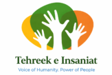 Tehreek e Insaniat
